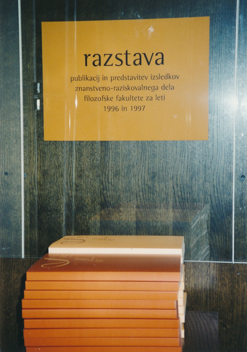 eika image